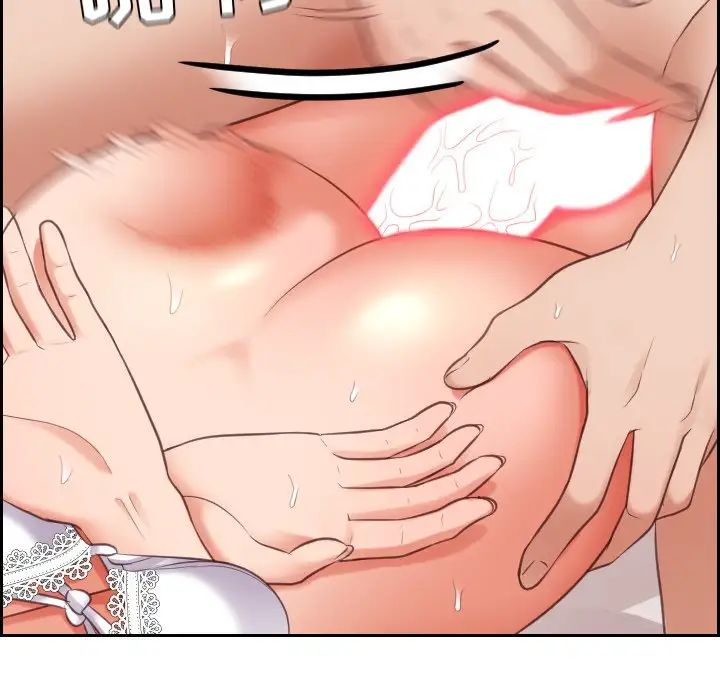 她的怪癖第10話