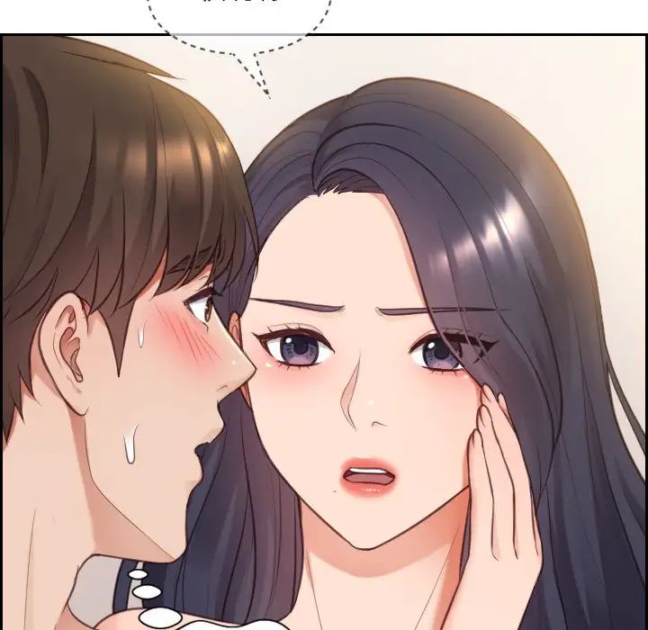 她的怪癖第10话