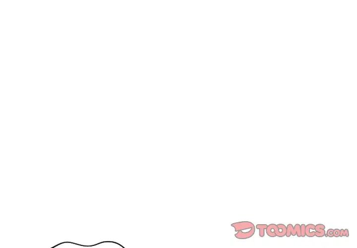 她的怪癖第12話