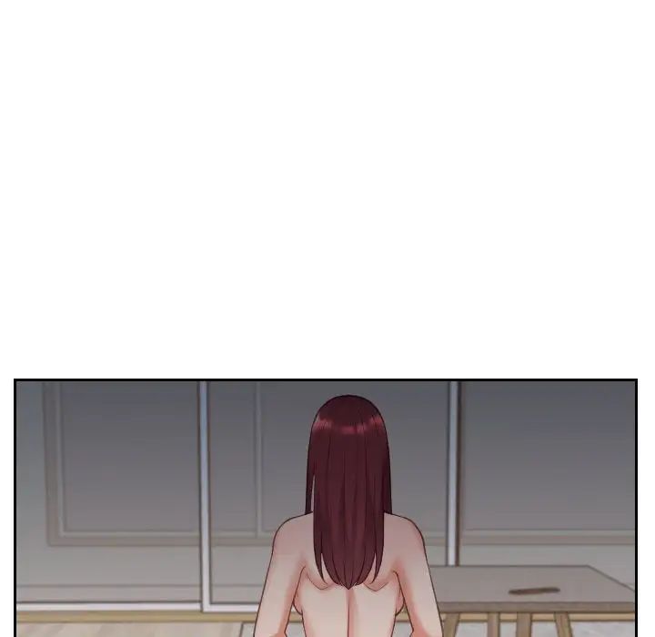 她的怪癖第13话