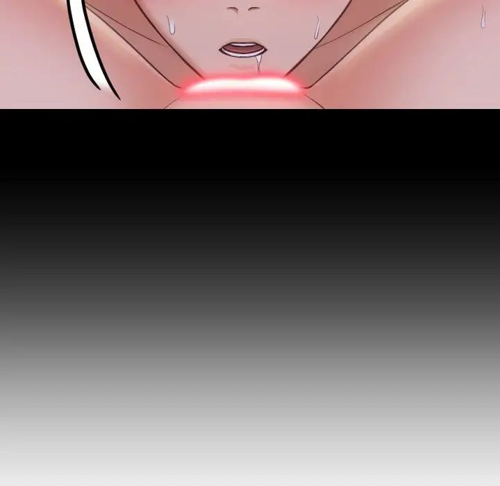 她的怪癖第13話