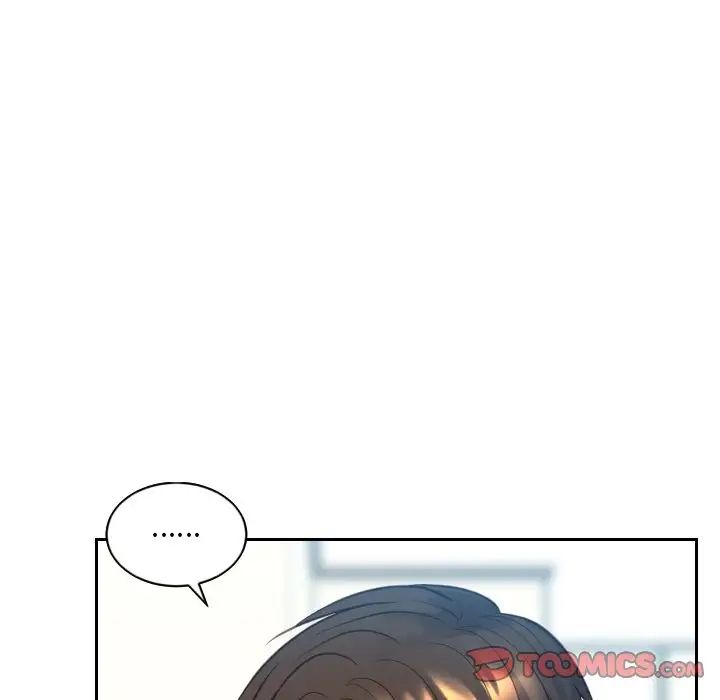 她的怪癖第13话