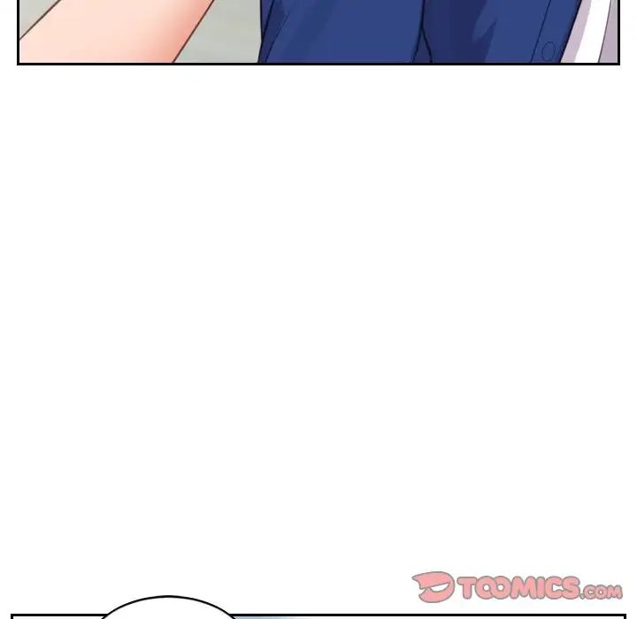 她的怪癖第13話