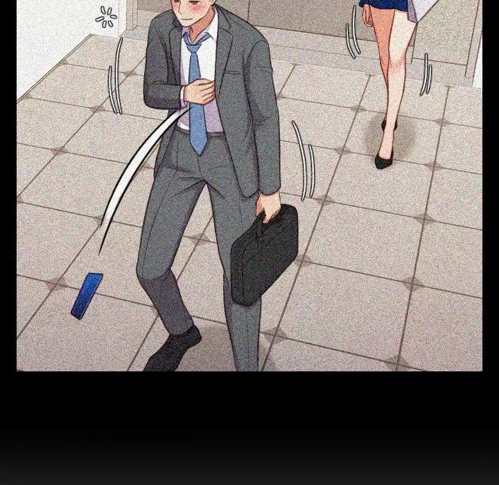 她的怪癖第14话