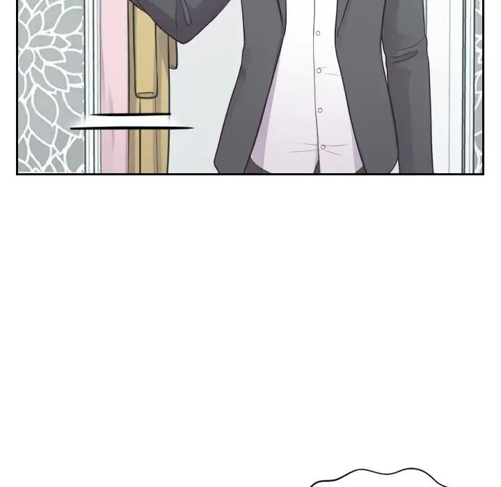 她的怪癖第14话