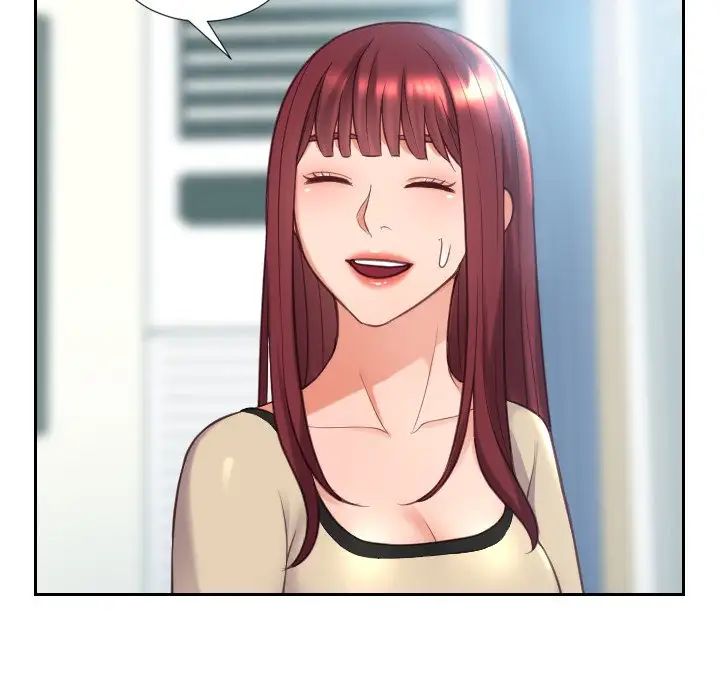 她的怪癖第15话