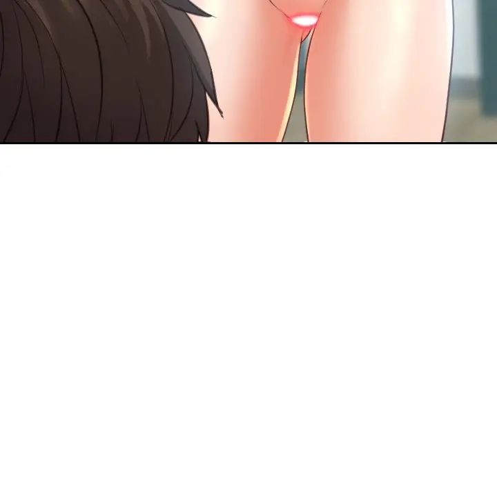 她的怪癖第17話