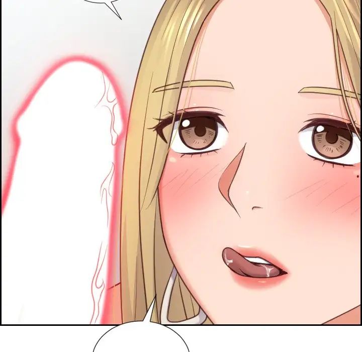 她的怪癖第17話