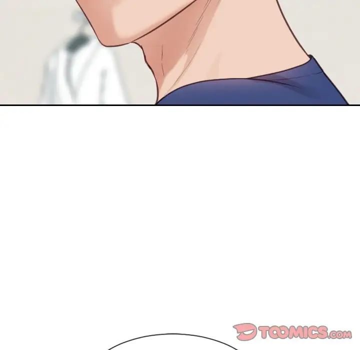 她的怪癖第17話