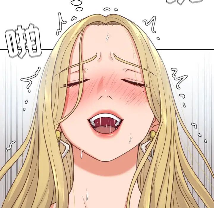 她的怪癖第19话