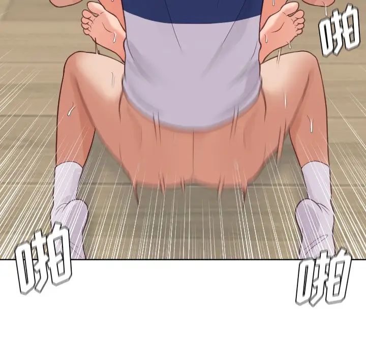她的怪癖第21话
