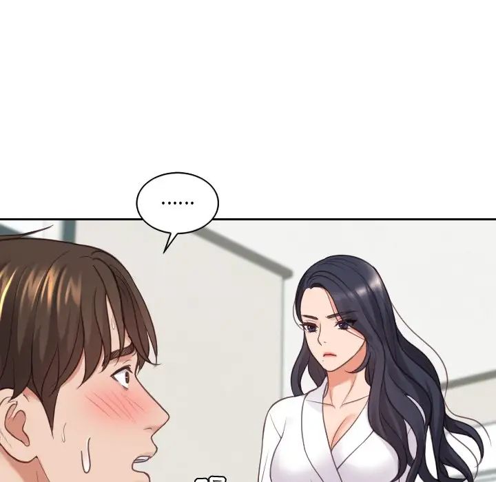 她的怪癖第21话