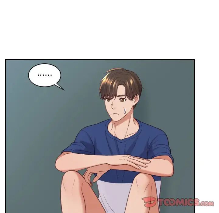 她的怪癖第22話