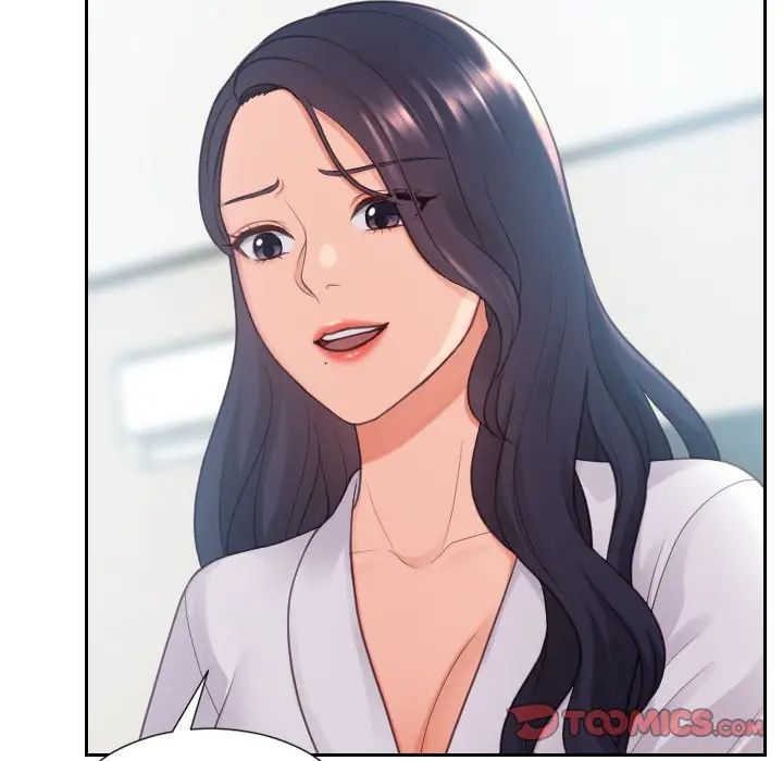 她的怪癖第22话