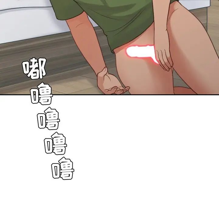 她的怪癖第24话