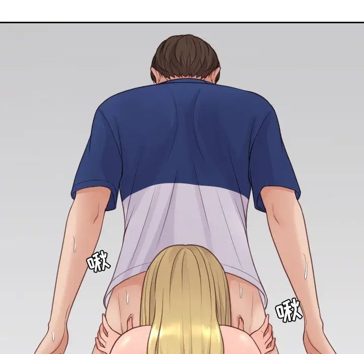 她的怪癖第25话