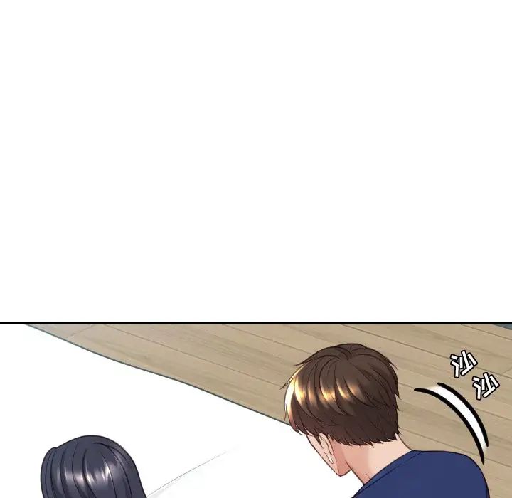 她的怪癖第25话