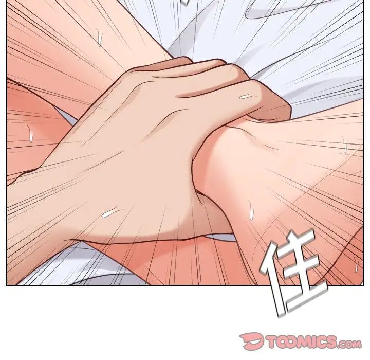 她的怪癖第28话