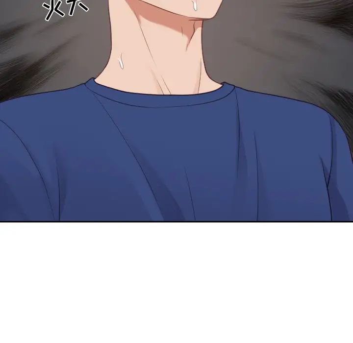 她的怪癖第28话