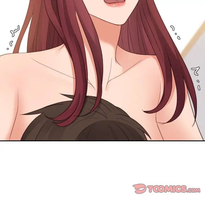 她的怪癖第30话