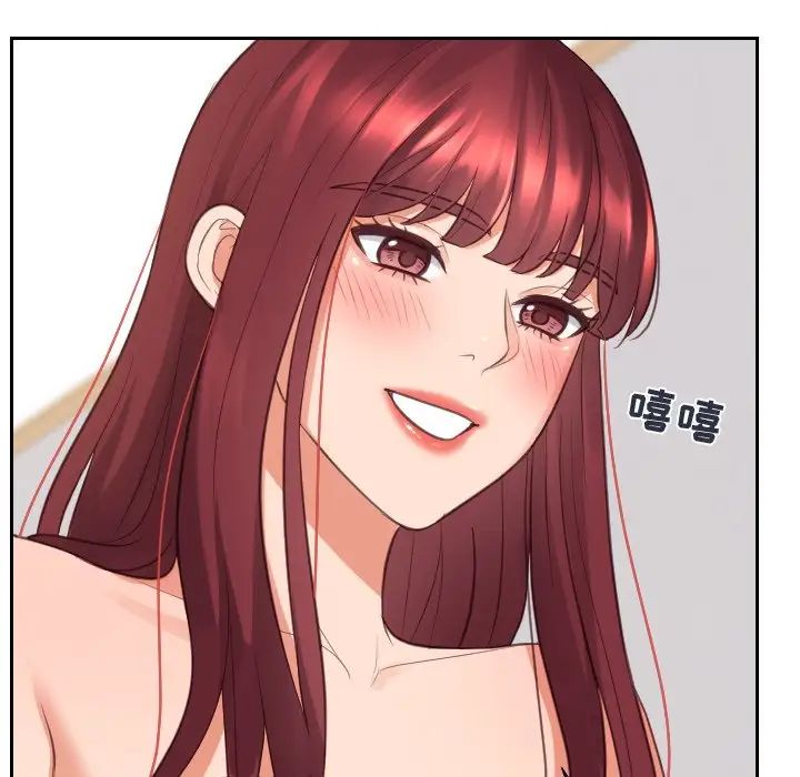 她的怪癖第30话