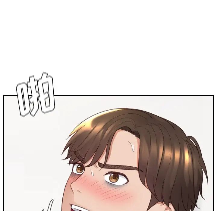 她的怪癖第30話