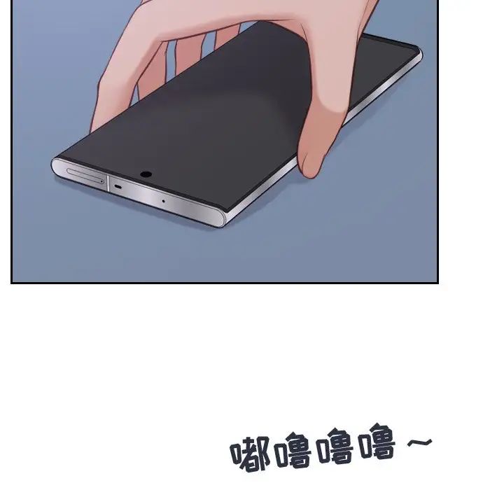 她的怪癖第31话