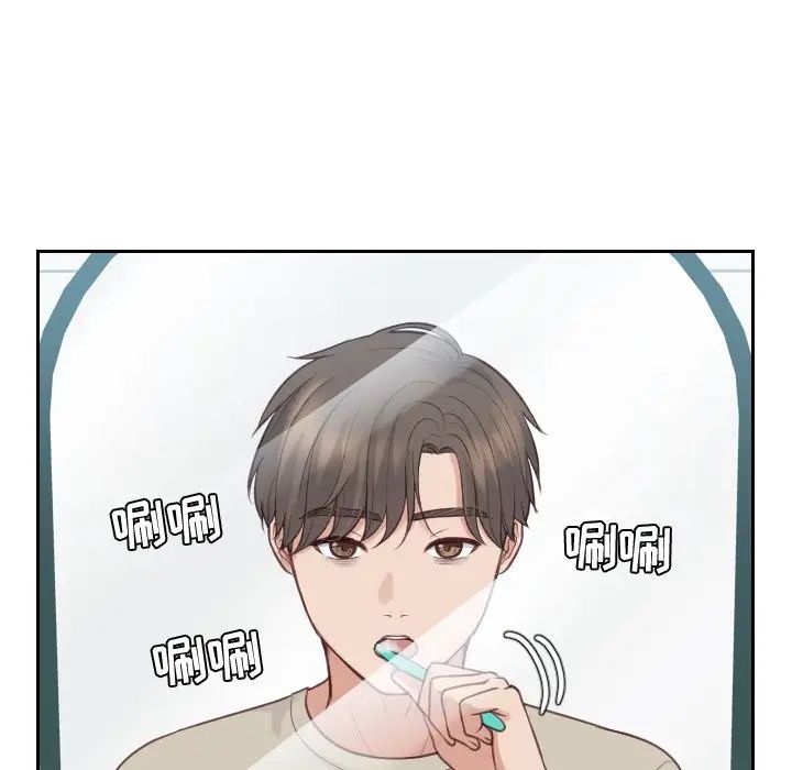 她的怪癖第31话