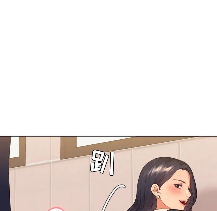 她的怪癖第32話