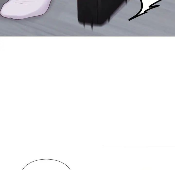 她的怪癖第35话