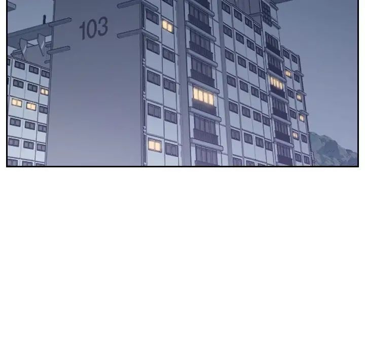 她的怪癖第36话