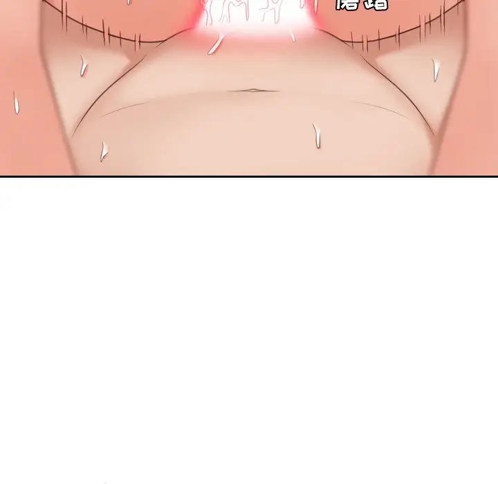 她的怪癖第39话