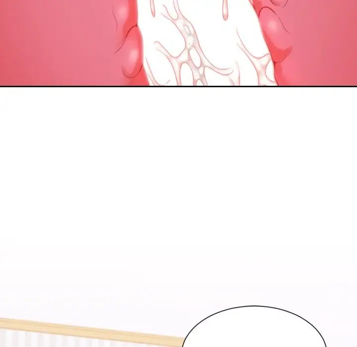 她的怪癖第39话