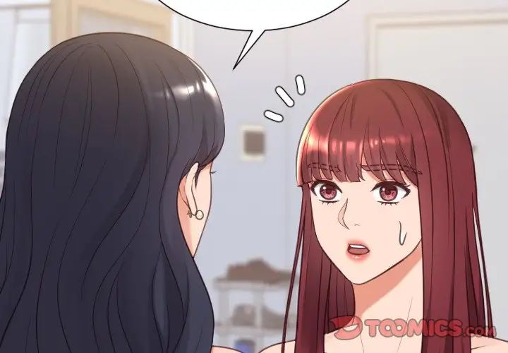 她的怪癖第40話