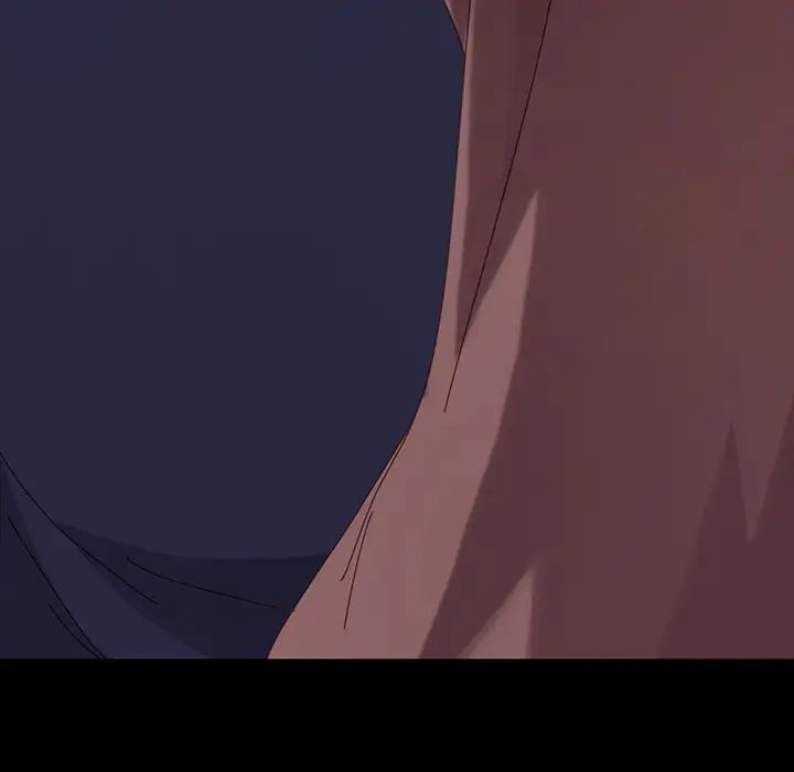乖乖上钩第2话