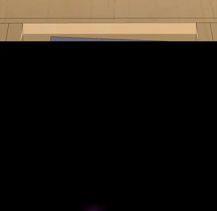 乖乖上钩第3话