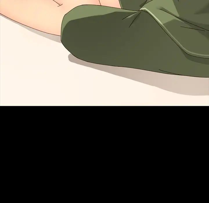 乖乖上钩第3话
