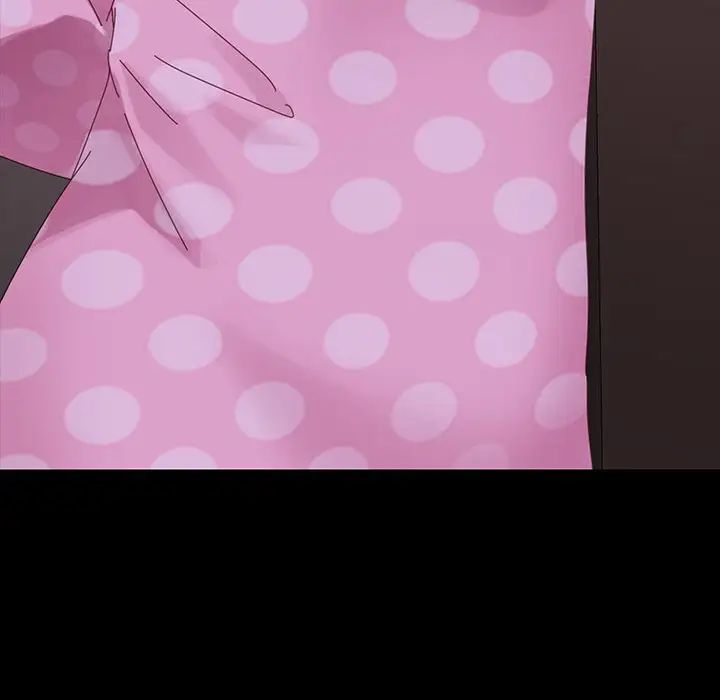 乖乖上钩第4话