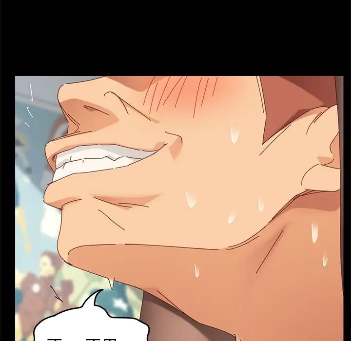 乖乖上钩第10话