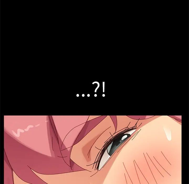 乖乖上钩第10话