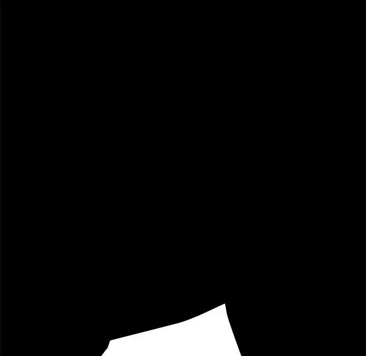 乖乖上钩第10话