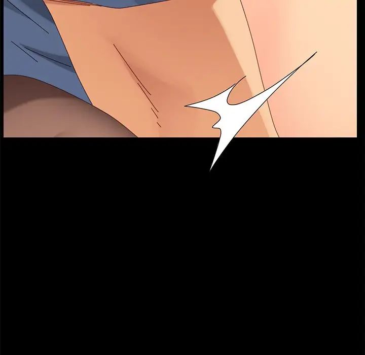 乖乖上钩第10话