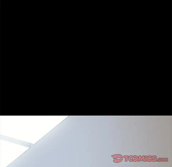 乖乖上鉤第10话