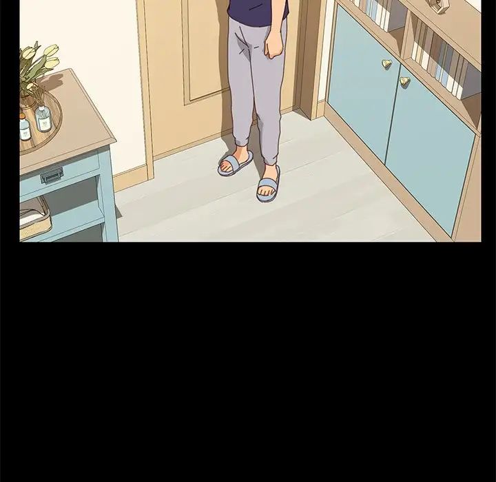 乖乖上钩第11话