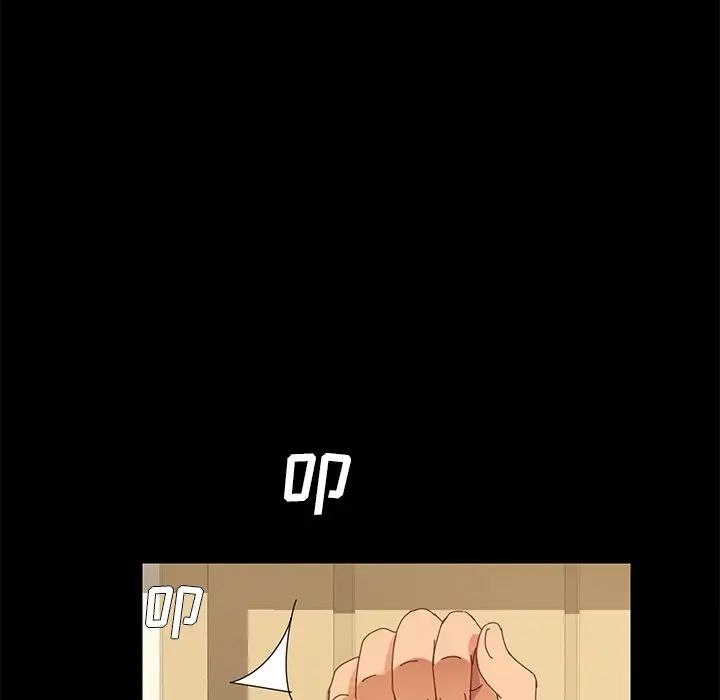 乖乖上钩第11话