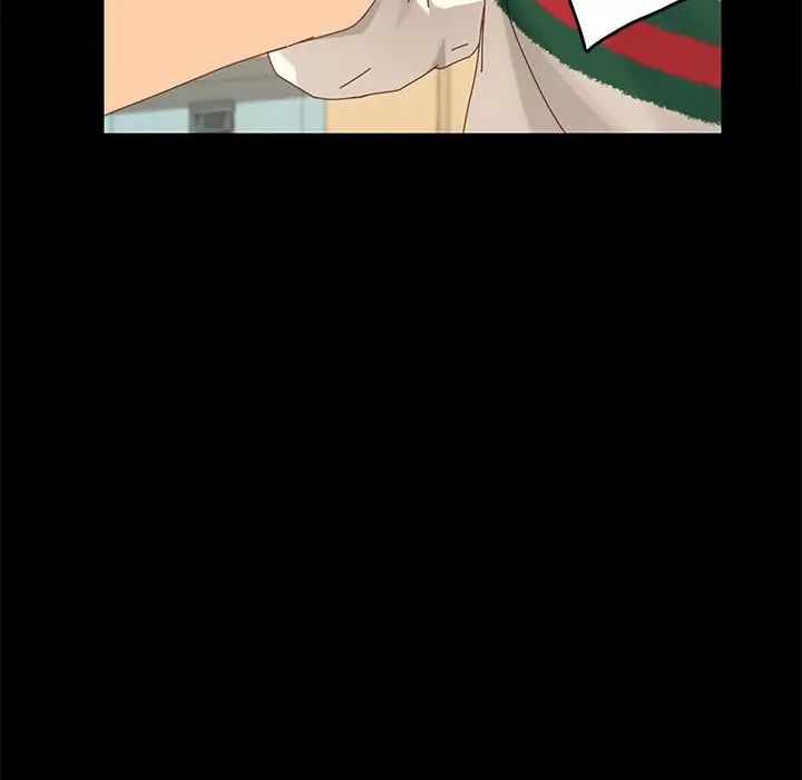 乖乖上钩第11话