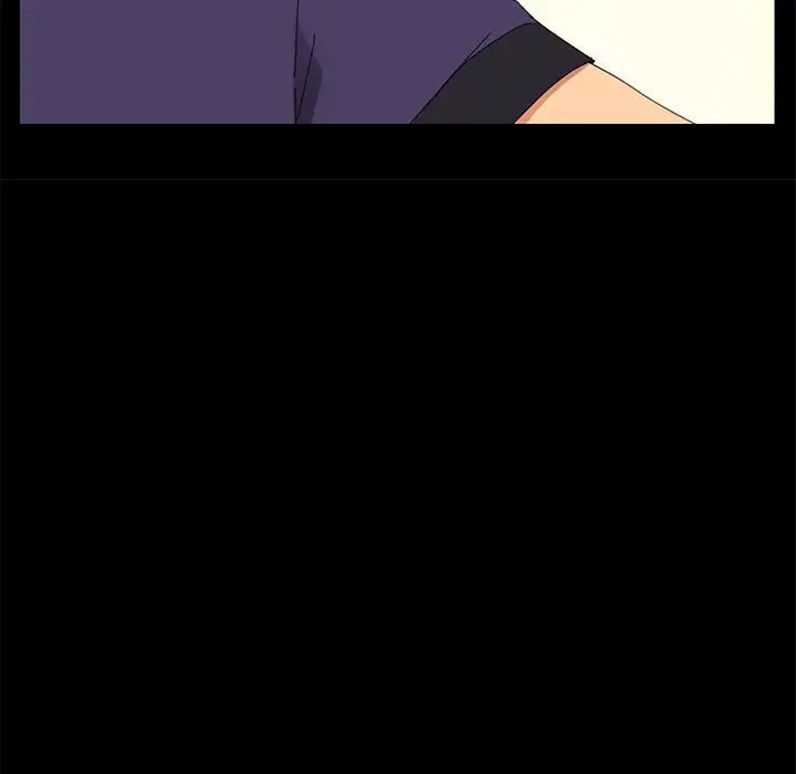 乖乖上钩第11话