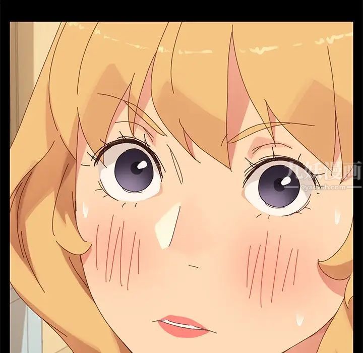 乖乖上钩第11话