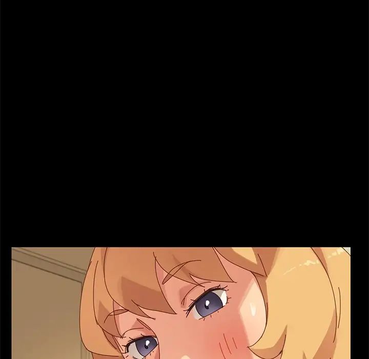 乖乖上鉤第11话