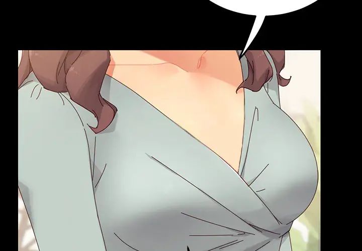 乖乖上鉤预告篇